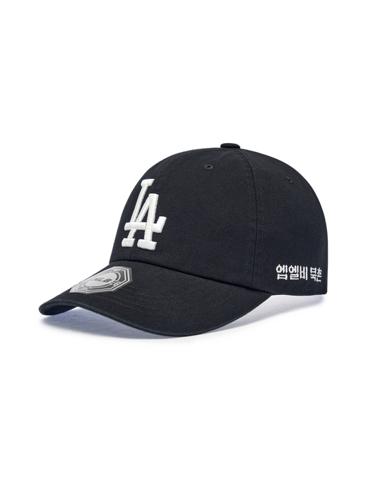 Signature Bukchon Exclusive Unstructured Ballcap