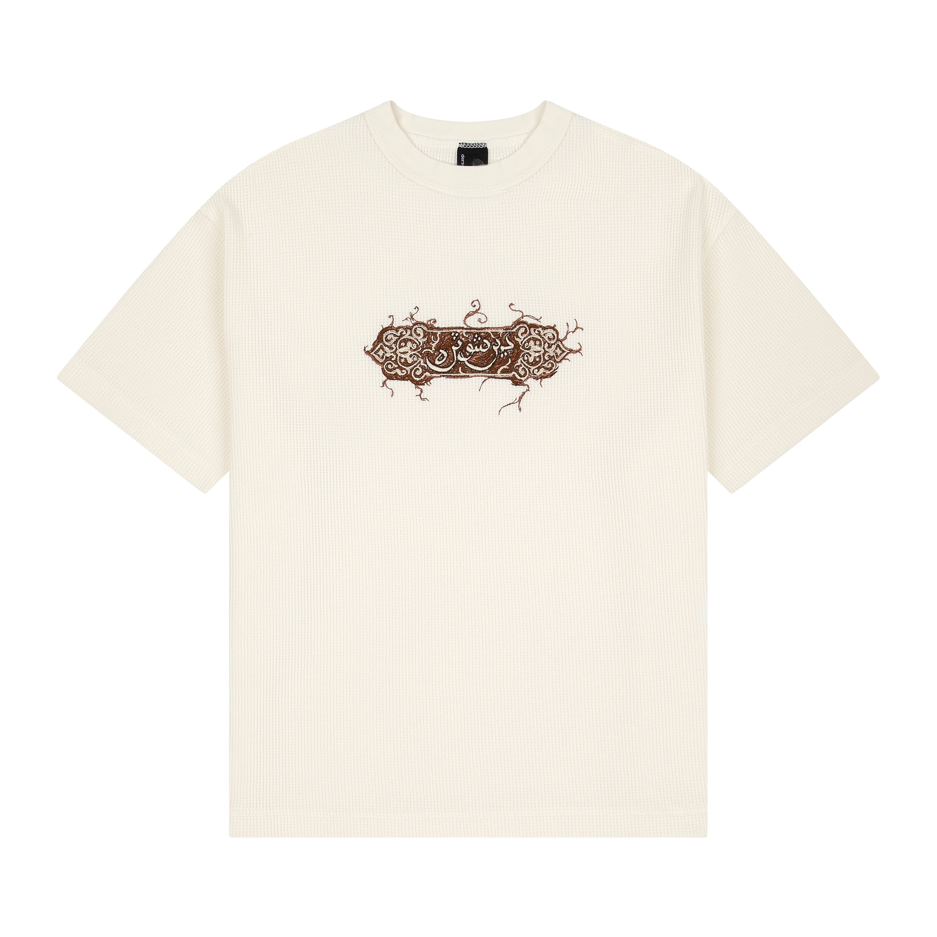 "aziza" waffle T Shirt ecru