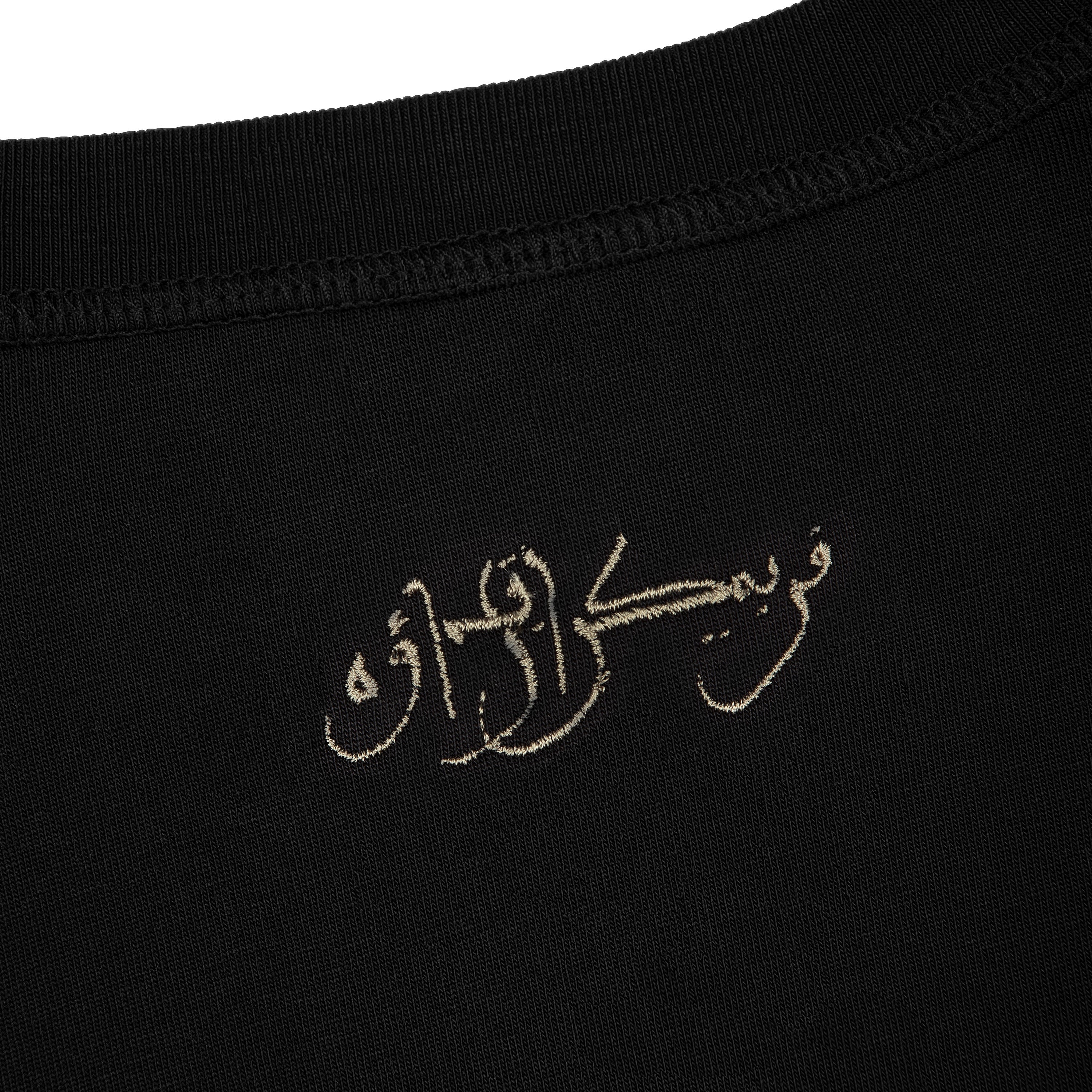 "aziza" T Shirt black 02