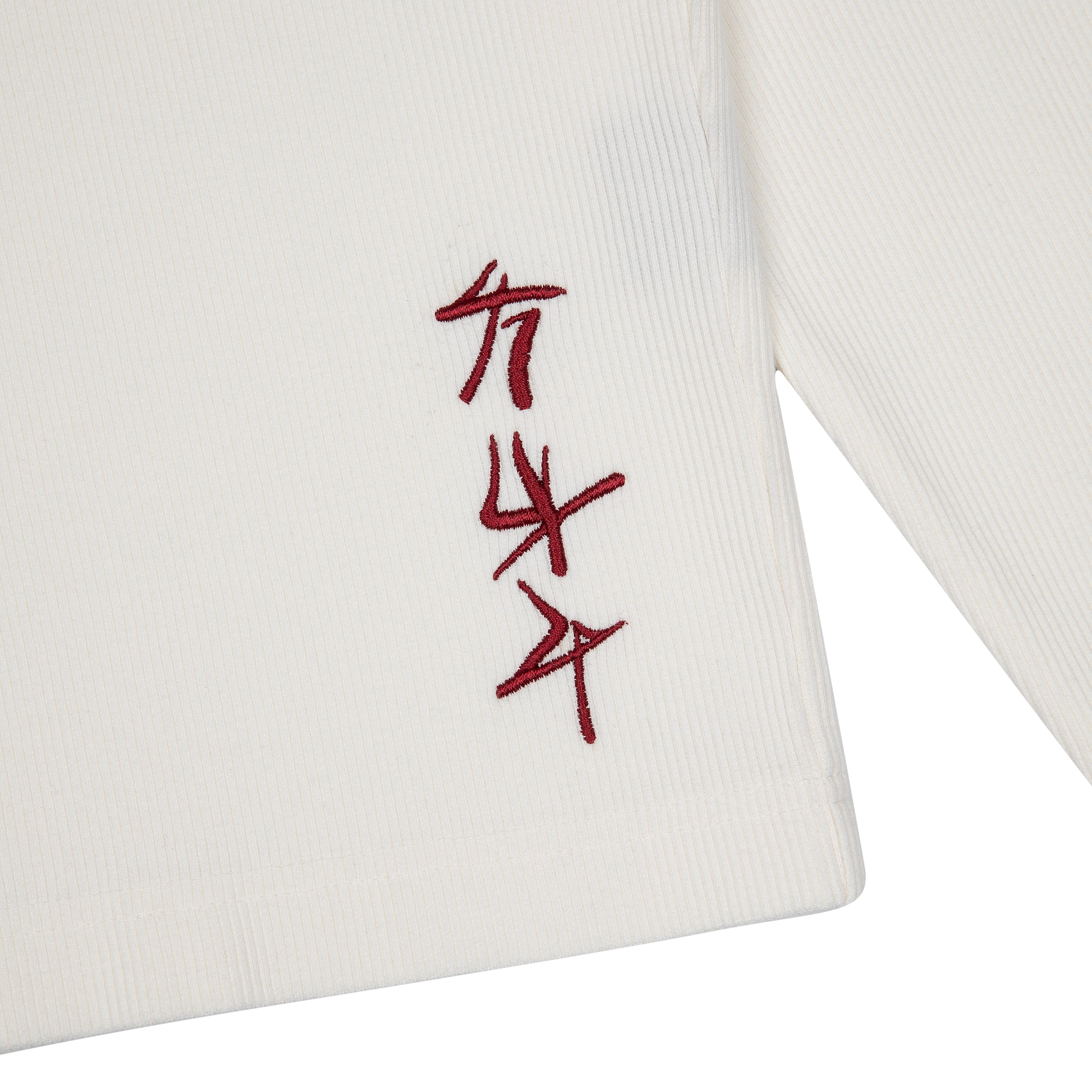 "yakuza v2" ribbed Longsleeve