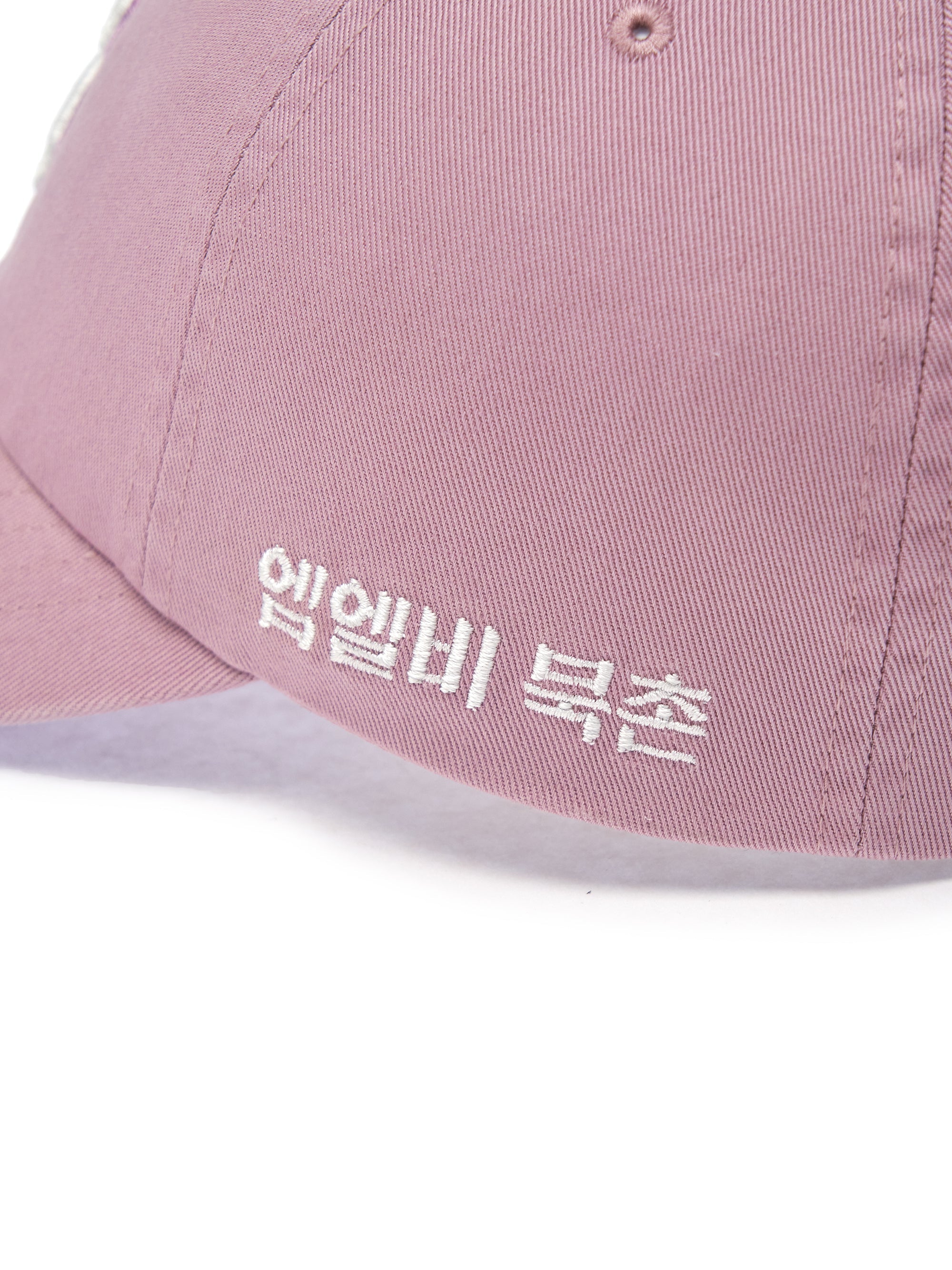 Signature Bukchon Exclusive Unstructured Ballcap