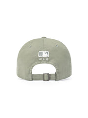 Vintage Washing Curve Unstructured Ballcap