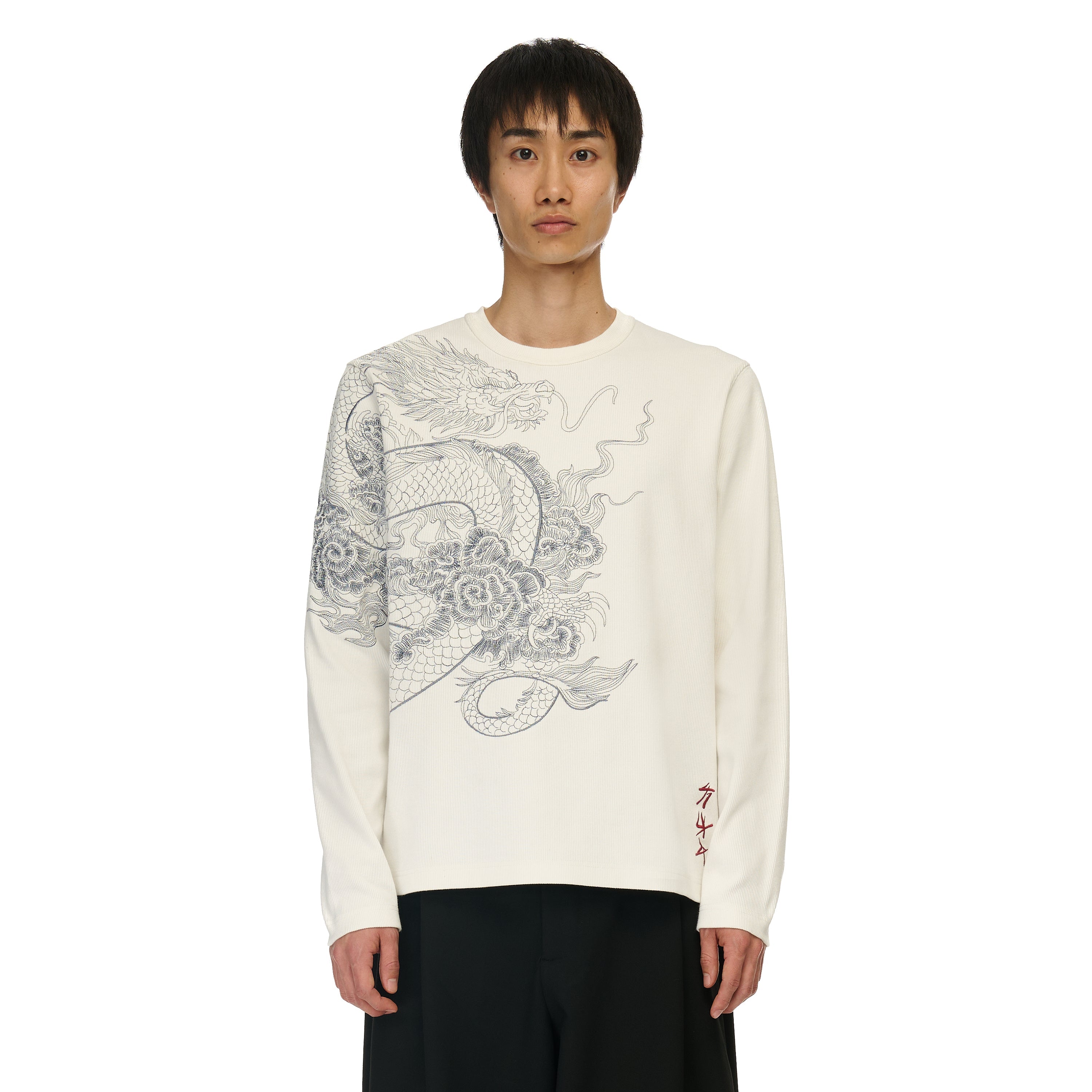 "yakuza v2" ribbed Longsleeve