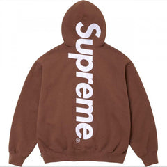 Supreme Vertical Logo Hooded Sweatshirt - Brown